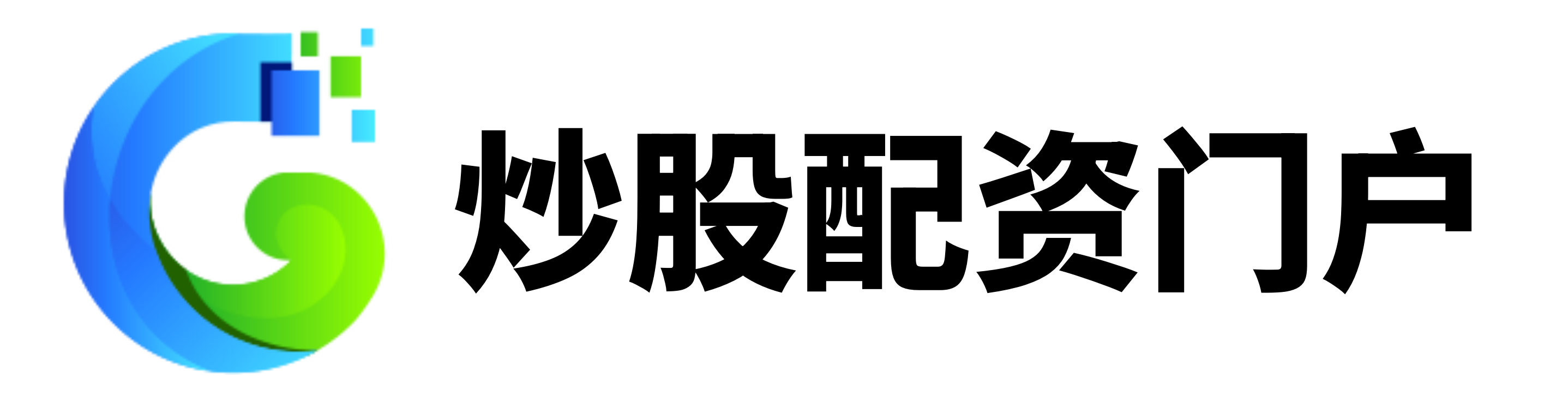 富灯网-股票配资官网技巧-比较出名的配资平台-专业配资服务